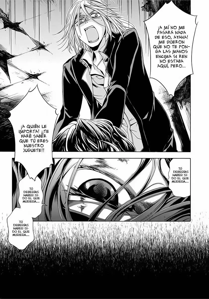 Fukushuu Kyoushitsu - Capítulo 6.5 - Página 22 - LectorTMOo