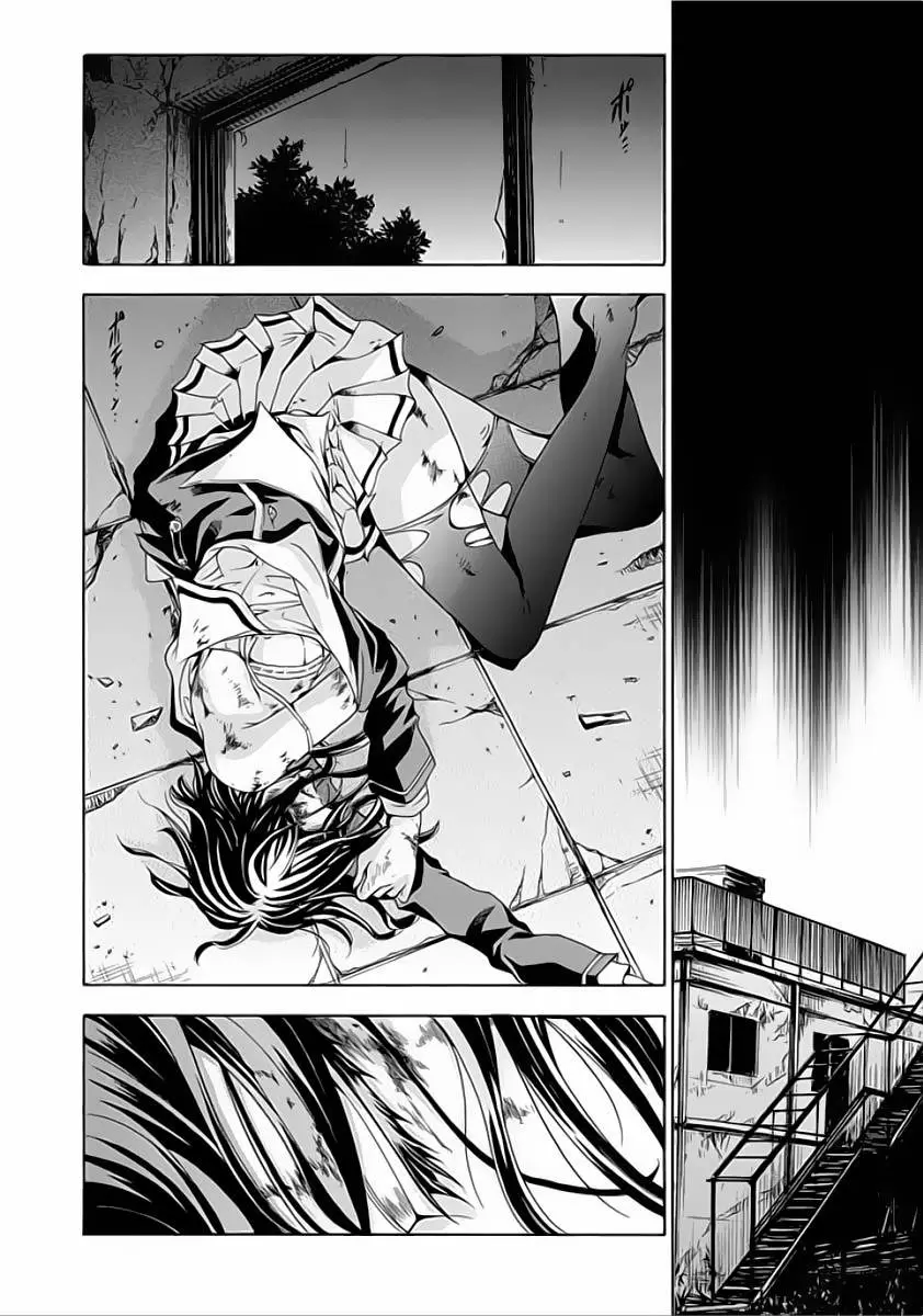 Fukushuu Kyoushitsu - Capítulo 6.5 - Página 23 - LectorTMOo