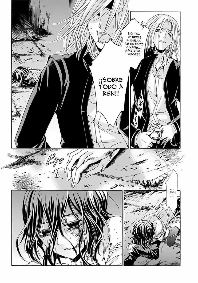 Fukushuu Kyoushitsu - Capítulo 6.5 - Página 24 - LectorTMOo