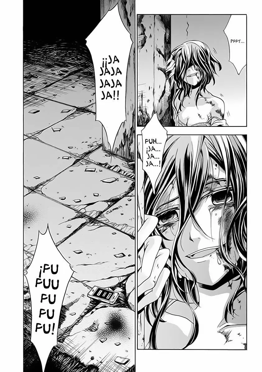 Fukushuu Kyoushitsu - Capítulo 6.5 - Página 31 - LectorTMOo