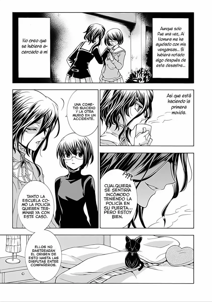 Fukushuu Kyoushitsu - Capítulo 6.5 - Página 38 - LectorTMOo