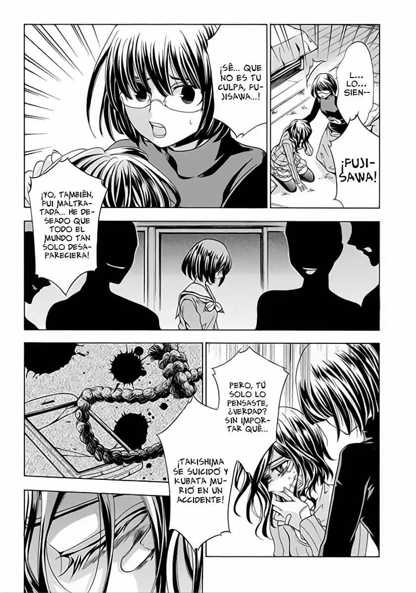 Fukushuu Kyoushitsu - Capítulo 6.5 - Página 42 - LectorTMOo