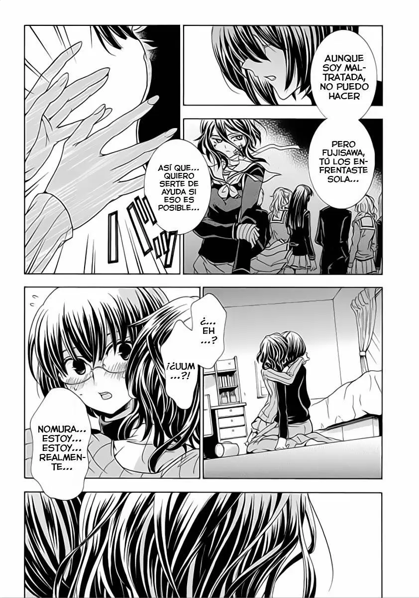 Fukushuu Kyoushitsu - Capítulo 6.5 - Página 44 - LectorTMOo
