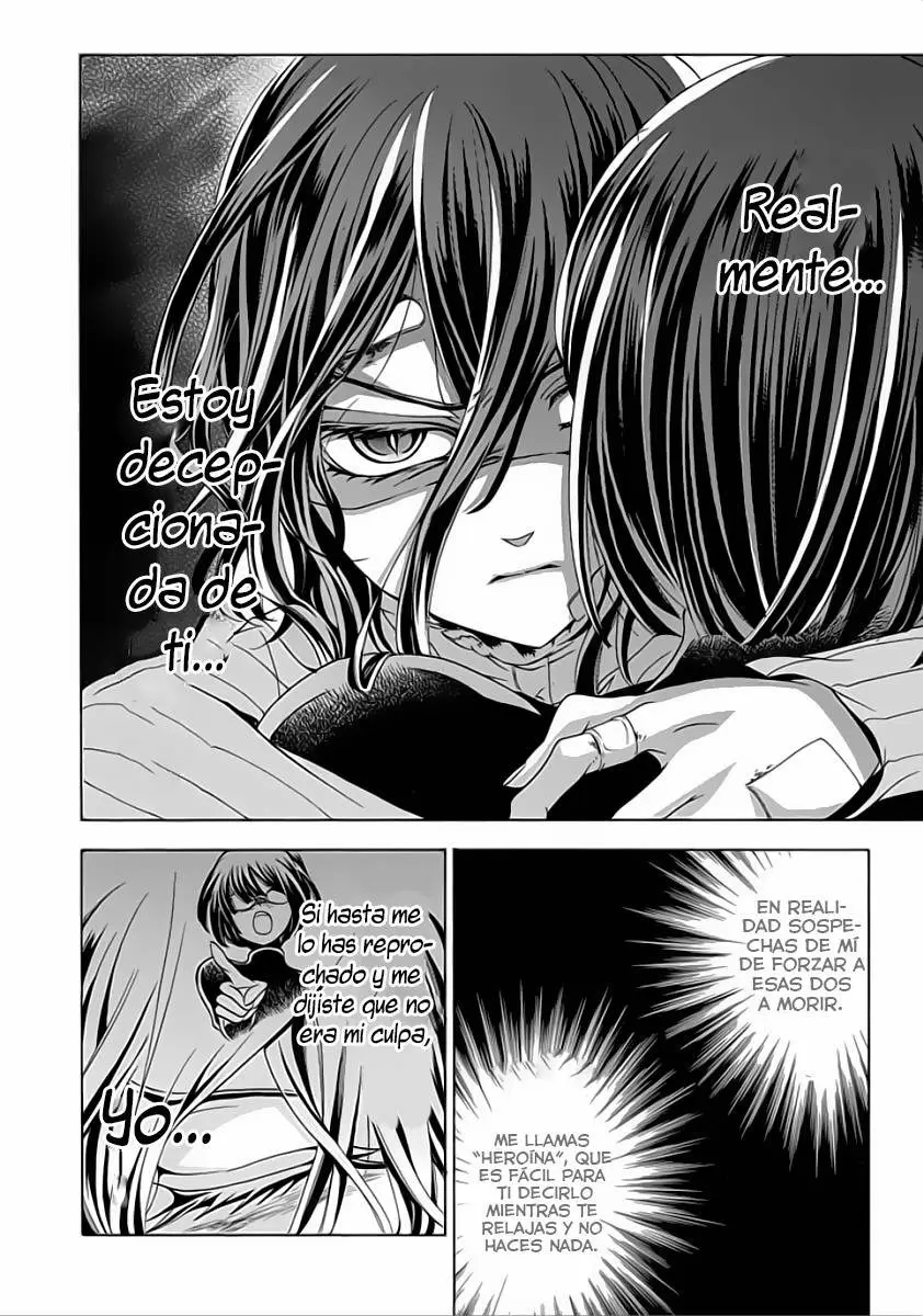 Fukushuu Kyoushitsu - Capítulo 6.5 - Página 45 - LectorTMOo