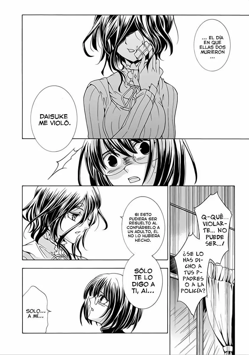 Fukushuu Kyoushitsu - Capítulo 6.5 - Página 47 - LectorTMOo