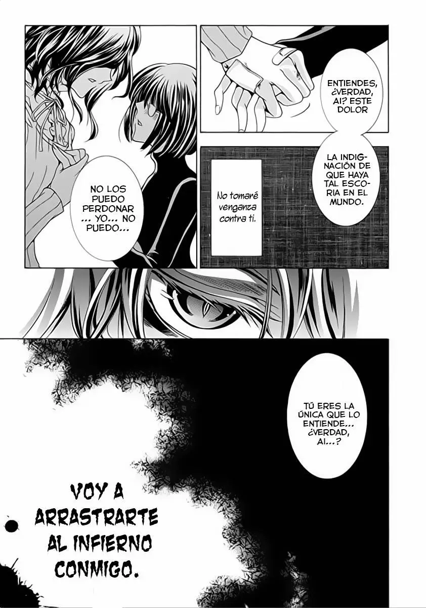 Fukushuu Kyoushitsu - Capítulo 6.5 - Página 48 - LectorTMOo