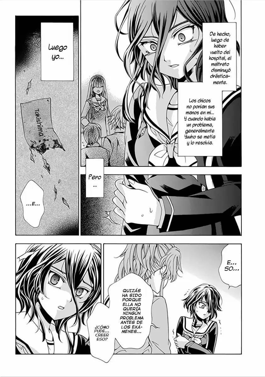 Fukushuu Kyoushitsu - Capítulo 6 - Página 11 - LectorTMOo