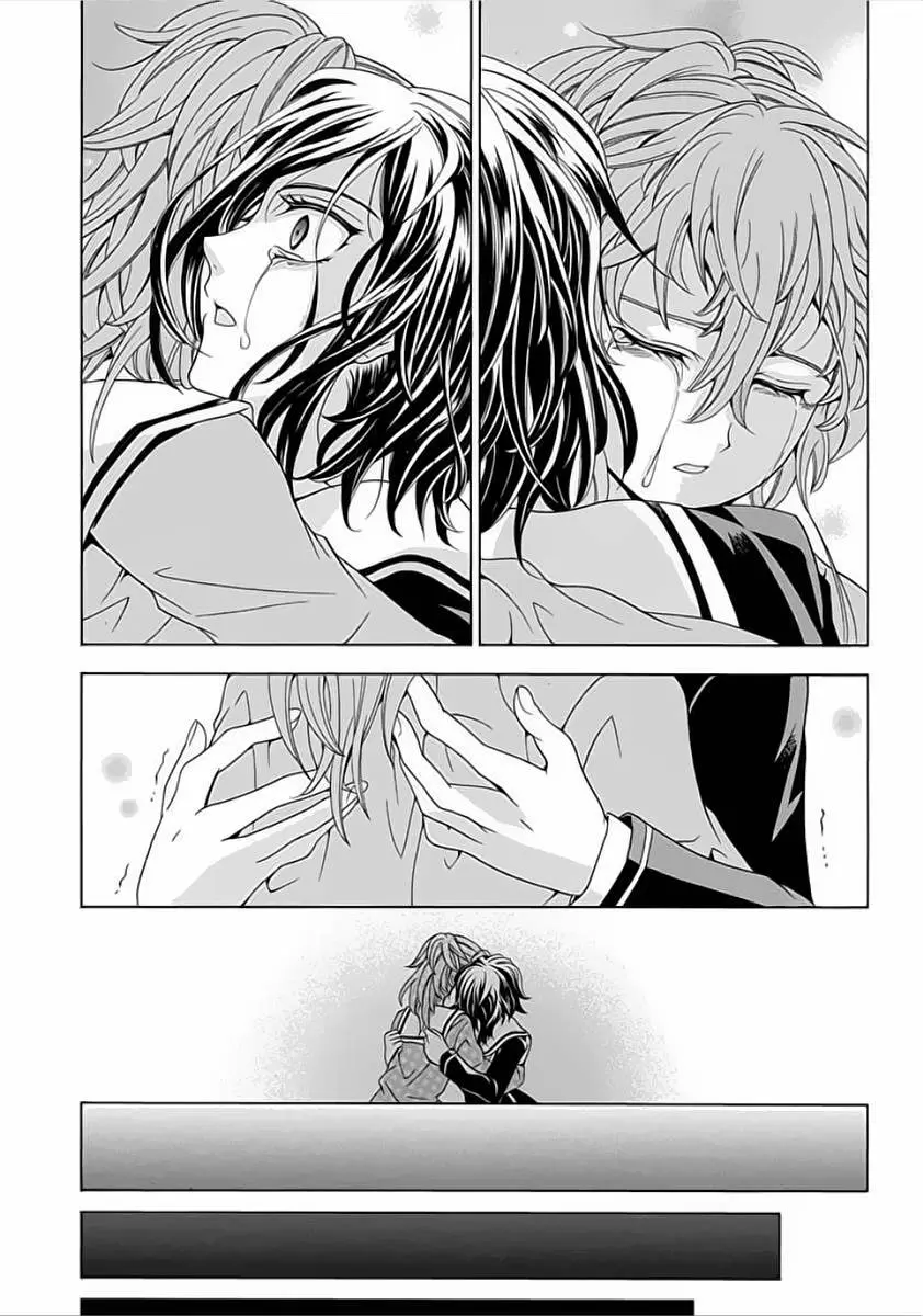 Fukushuu Kyoushitsu - Capítulo 6 - Página 14 - LectorTMOo