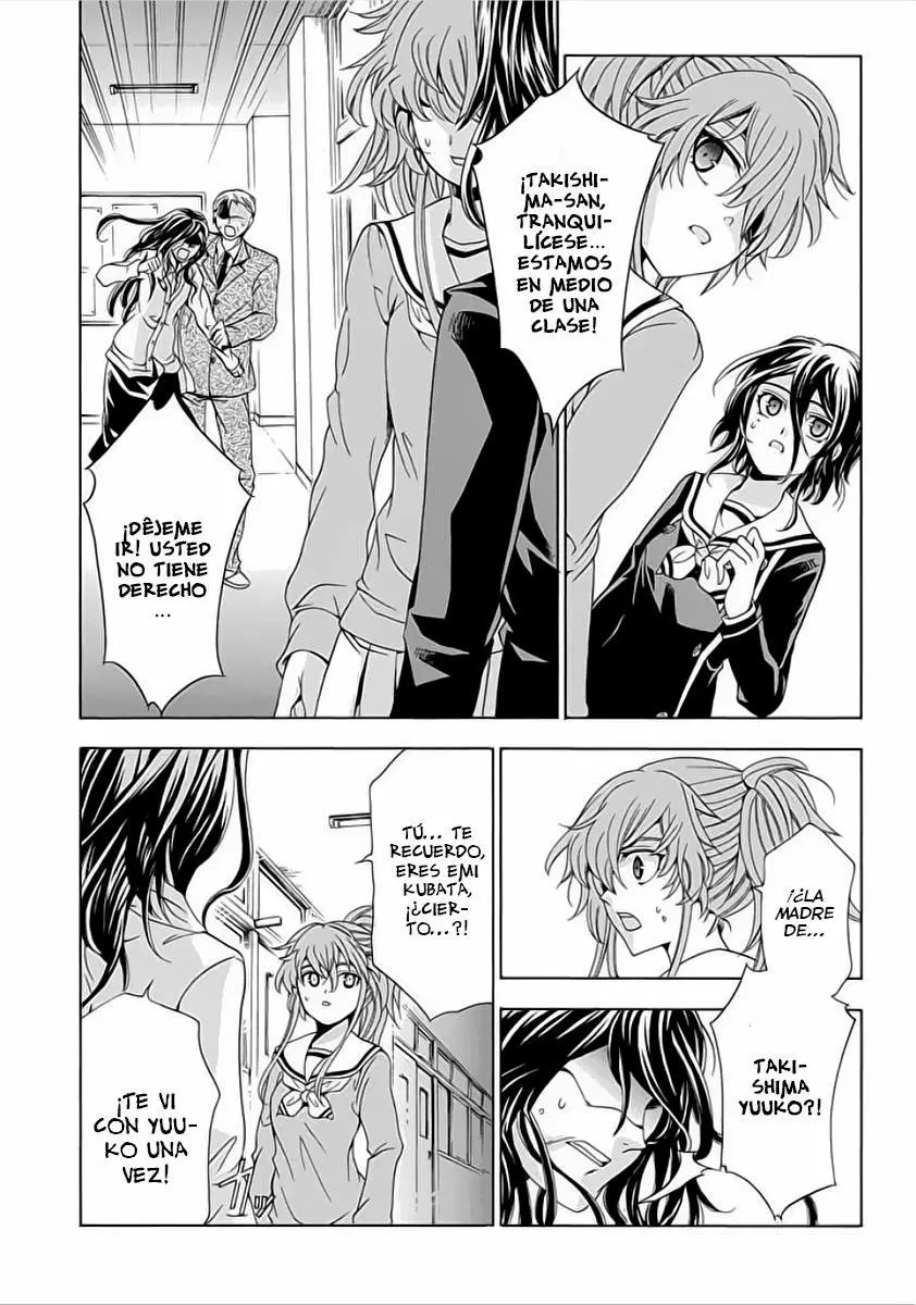 Fukushuu Kyoushitsu - Capítulo 6 - Página 16 - LectorTMOo