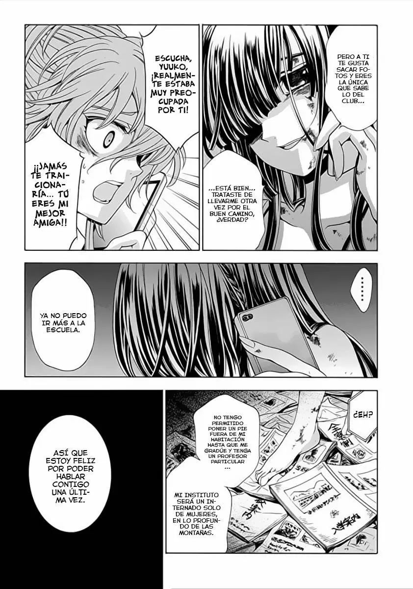 Fukushuu Kyoushitsu - Capítulo 6 - Página 25 - LectorTMOo