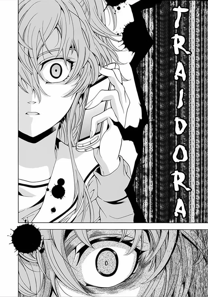 Fukushuu Kyoushitsu - Capítulo 6 - Página 28 - LectorTMOo