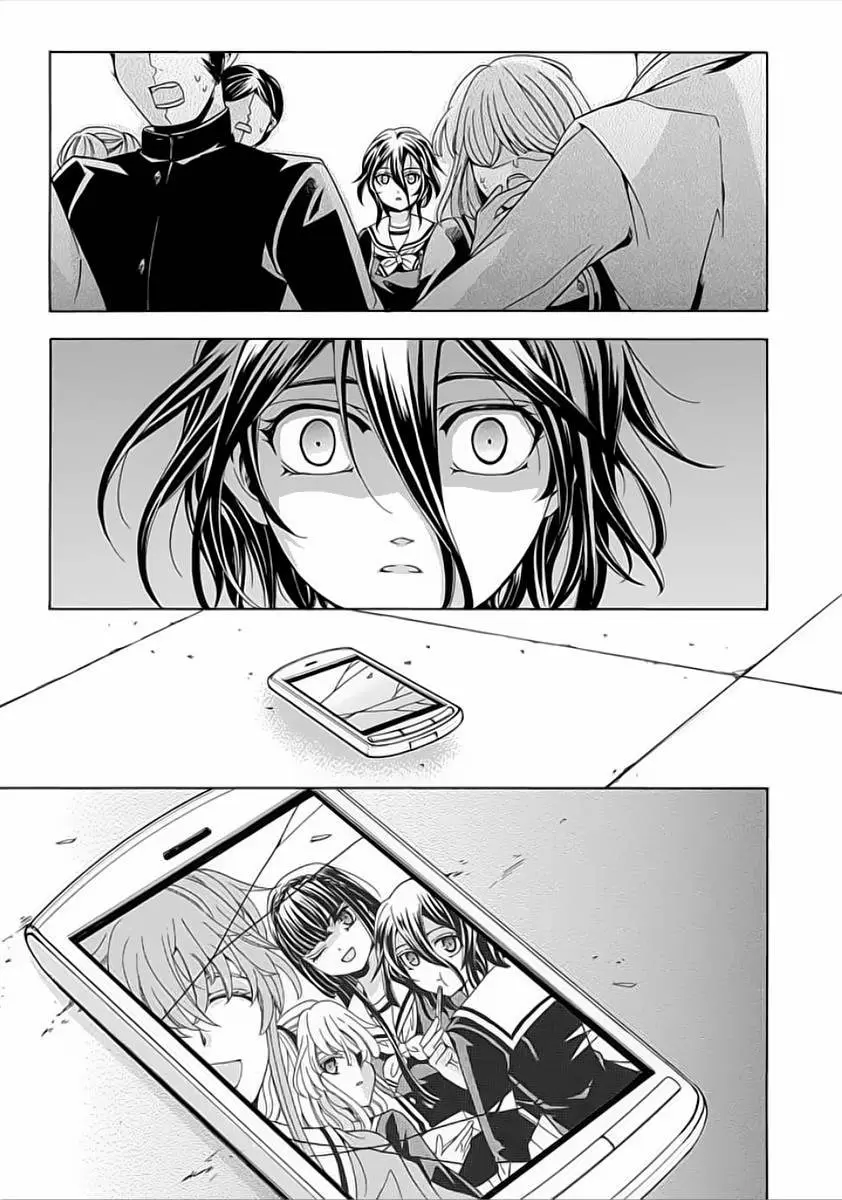 Fukushuu Kyoushitsu - Capítulo 6 - Página 37 - LectorTMOo