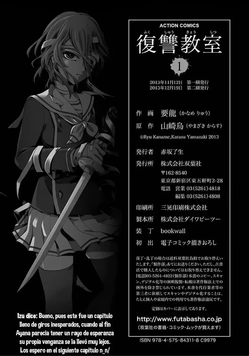 Fukushuu Kyoushitsu - Capítulo 6 - Página 40 - LectorTMOo