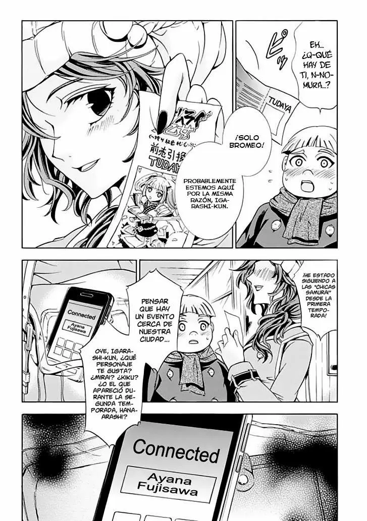Fukushuu Kyoushitsu - Capítulo 7 - Página 8 - LectorTMOo