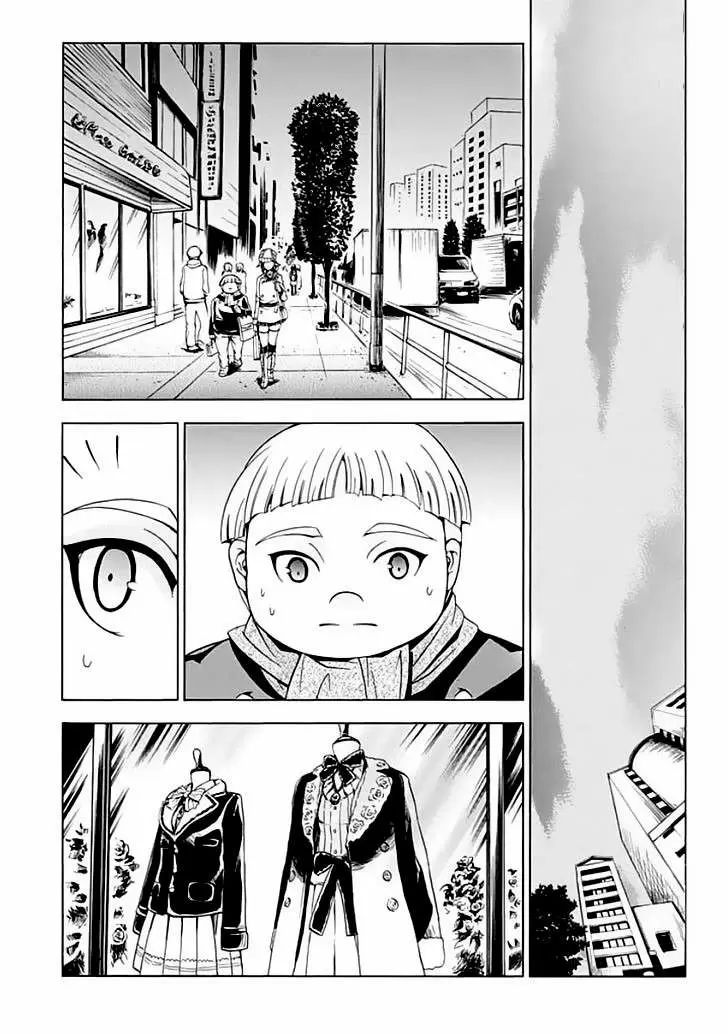Fukushuu Kyoushitsu - Capítulo 7 - Página 21 - LectorTMOo