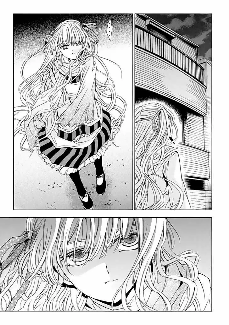 Fukushuu Kyoushitsu - Capítulo 7 - Página 32 - LectorTMOo
