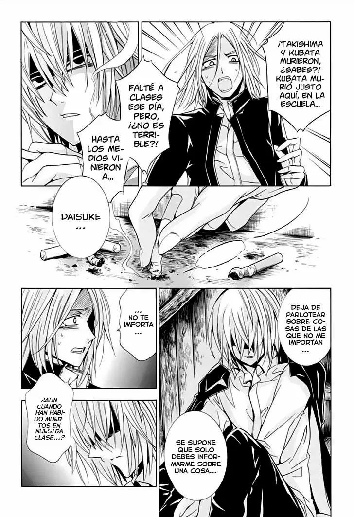 Fukushuu Kyoushitsu - Capítulo 8 - Página 6 - LectorTMOo