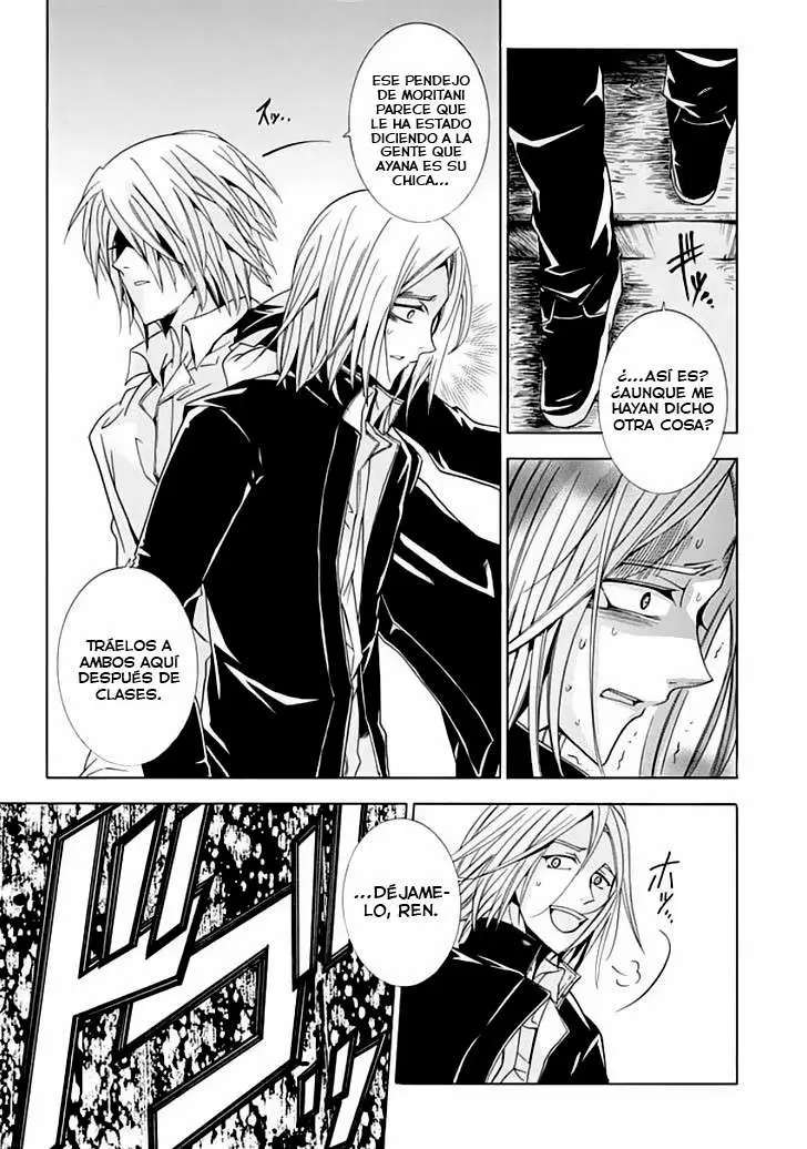 Fukushuu Kyoushitsu - Capítulo 8 - Página 8 - LectorTMOo