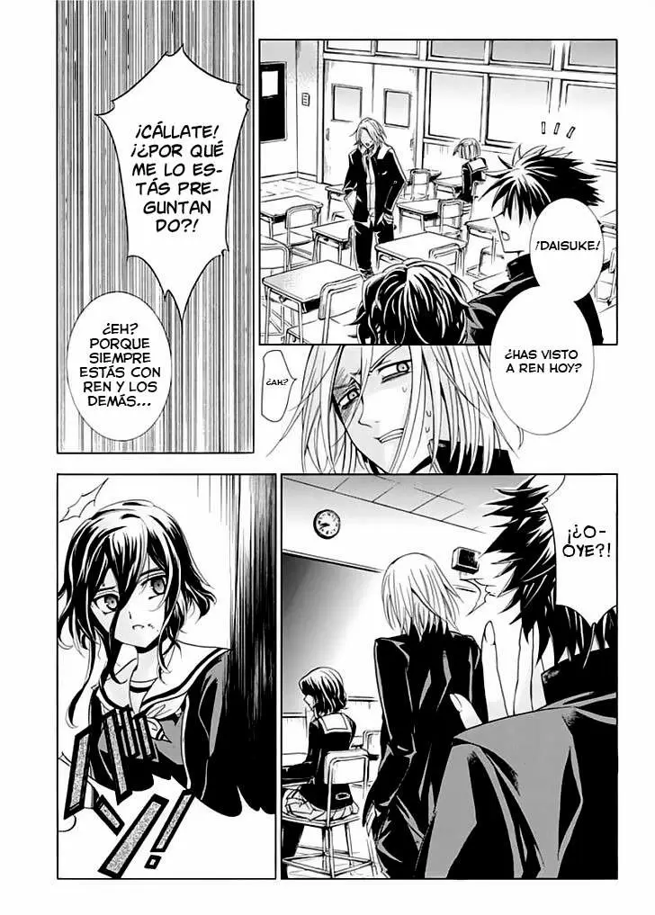 Fukushuu Kyoushitsu - Capítulo 8 - Página 13 - LectorTMOo