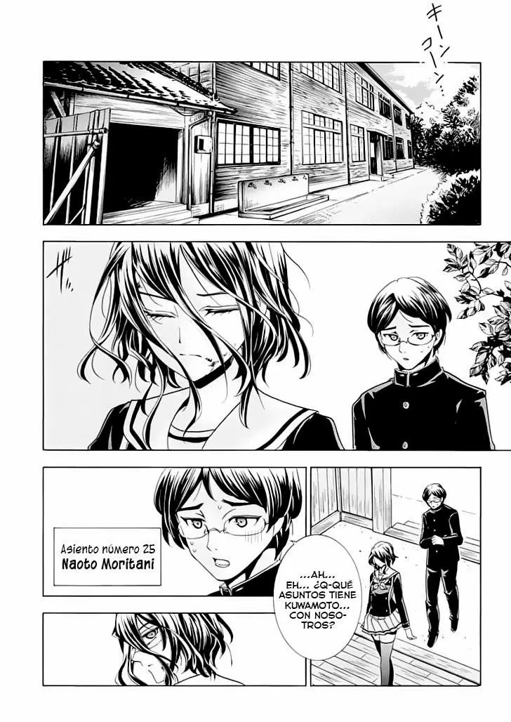 Fukushuu Kyoushitsu - Capítulo 8 - Página 15 - LectorTMOo