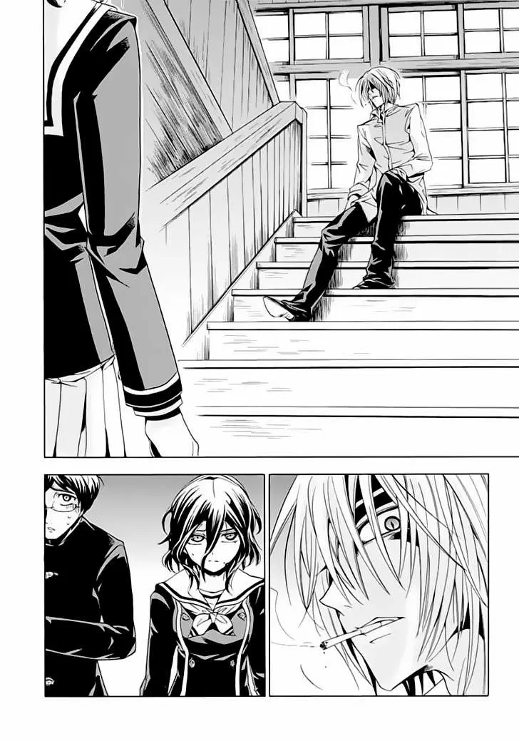 Fukushuu Kyoushitsu - Capítulo 8 - Página 17 - LectorTMOo
