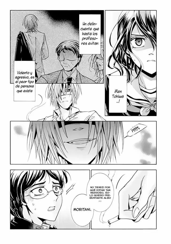 Fukushuu Kyoushitsu - Capítulo 8 - Página 18 - LectorTMOo