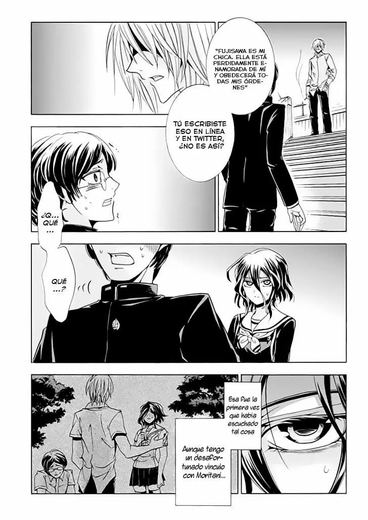 Fukushuu Kyoushitsu - Capítulo 8 - Página 19 - LectorTMOo
