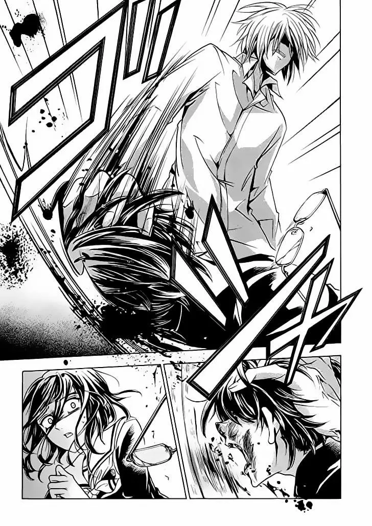 Fukushuu Kyoushitsu - Capítulo 8 - Página 22 - LectorTMOo