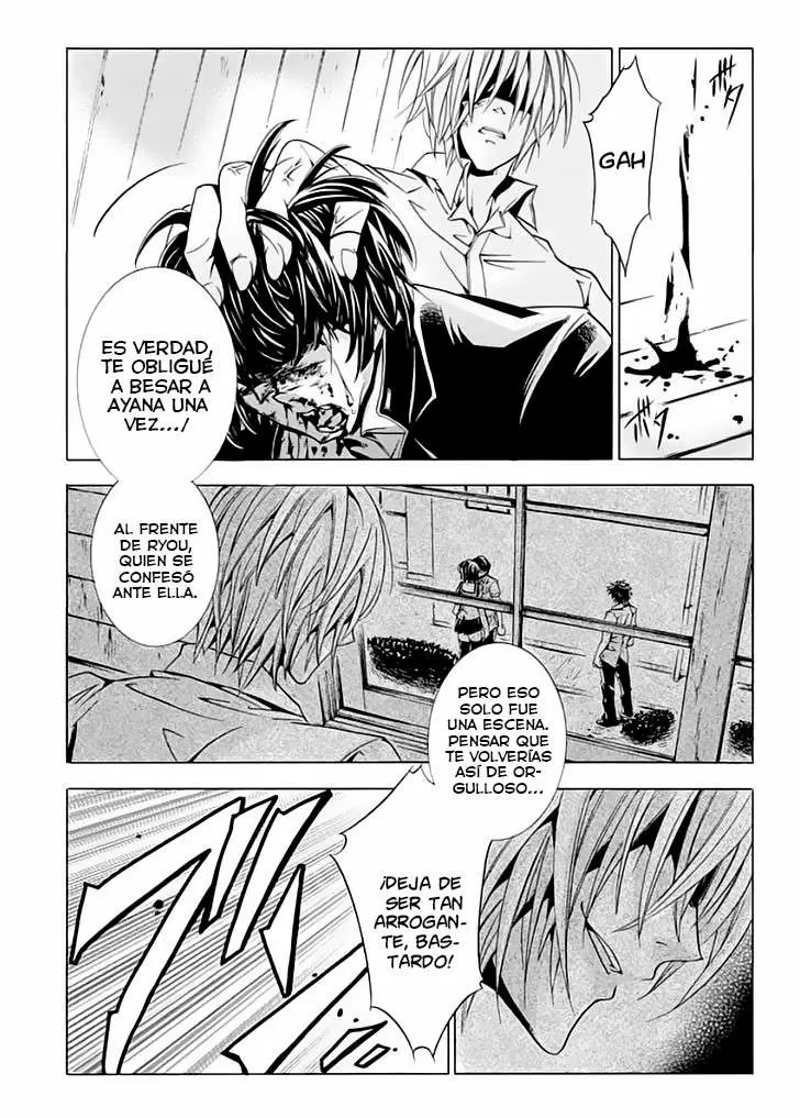 Fukushuu Kyoushitsu - Capítulo 8 - Página 23 - LectorTMOo