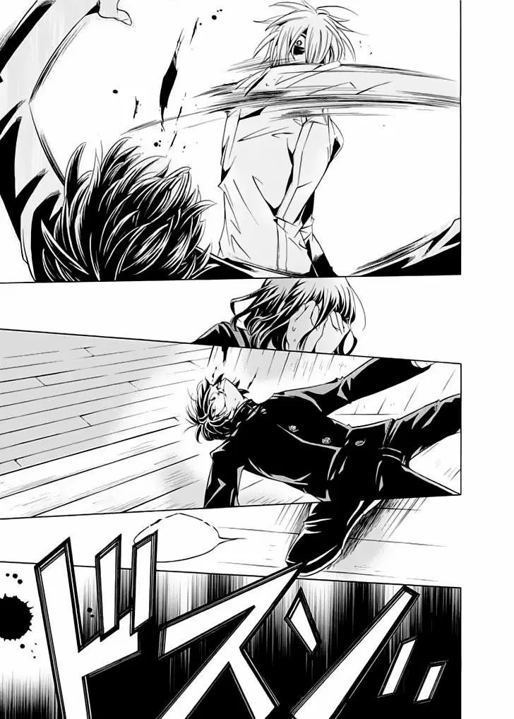 Fukushuu Kyoushitsu - Capítulo 8 - Página 24 - LectorTMOo