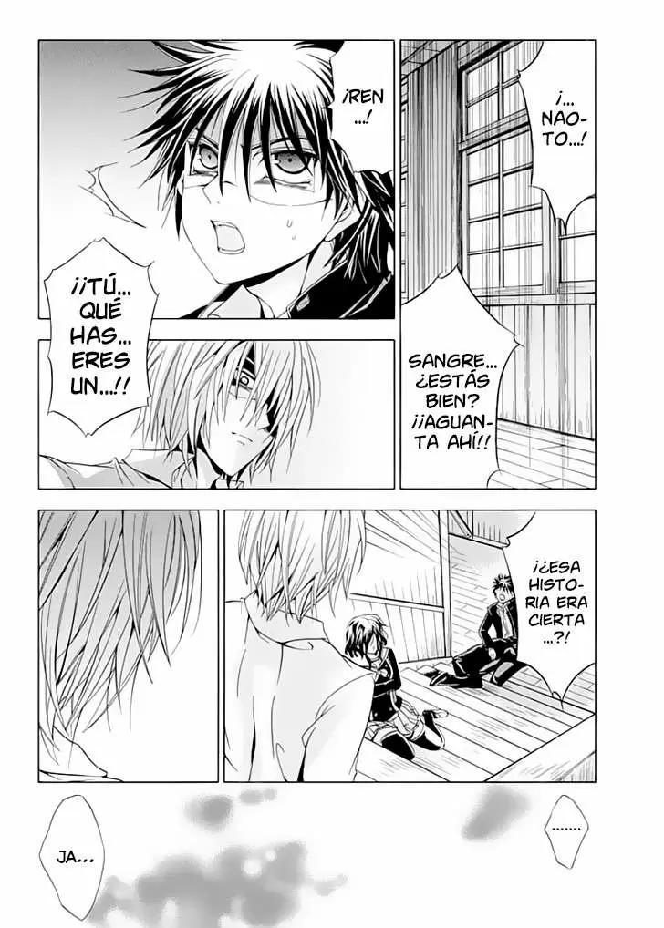 Fukushuu Kyoushitsu - Capítulo 8 - Página 26 - LectorTMOo