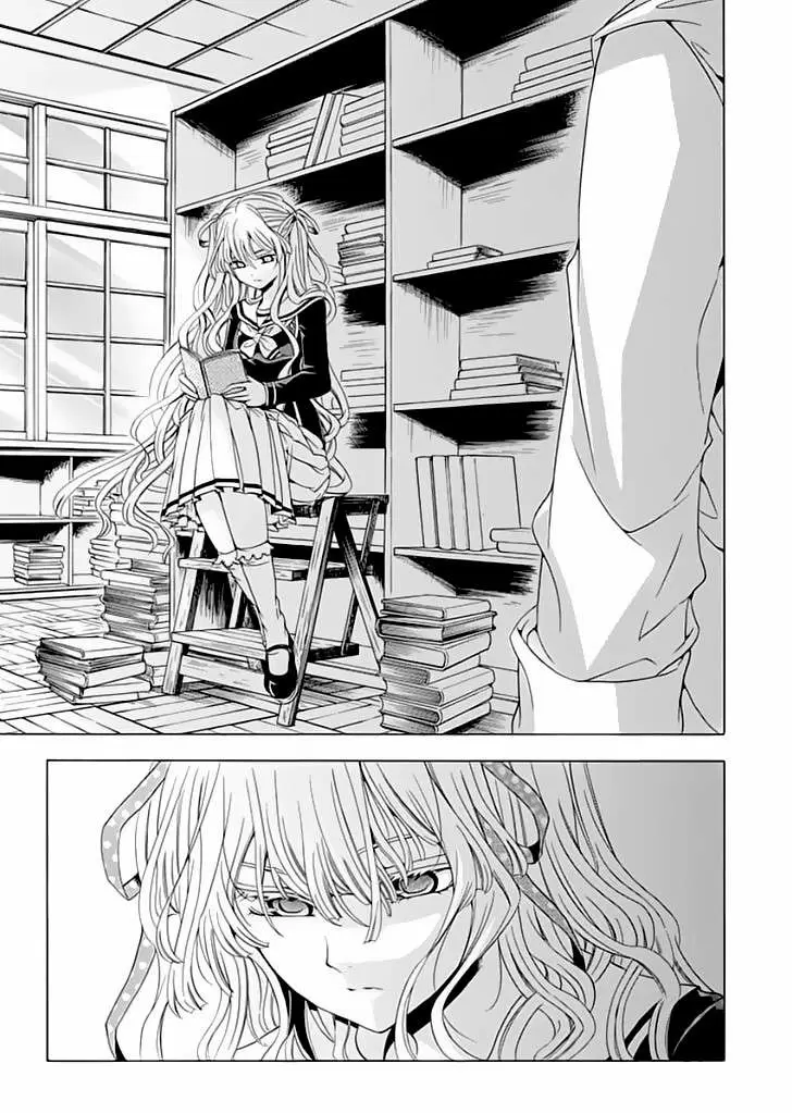 Fukushuu Kyoushitsu - Capítulo 8 - Página 32 - LectorTMOo