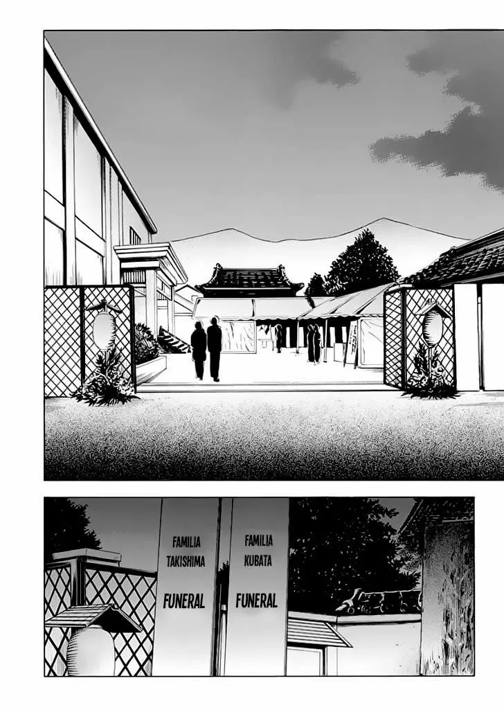 Fukushuu Kyoushitsu - Capítulo 8 - Página 37 - LectorTMOo