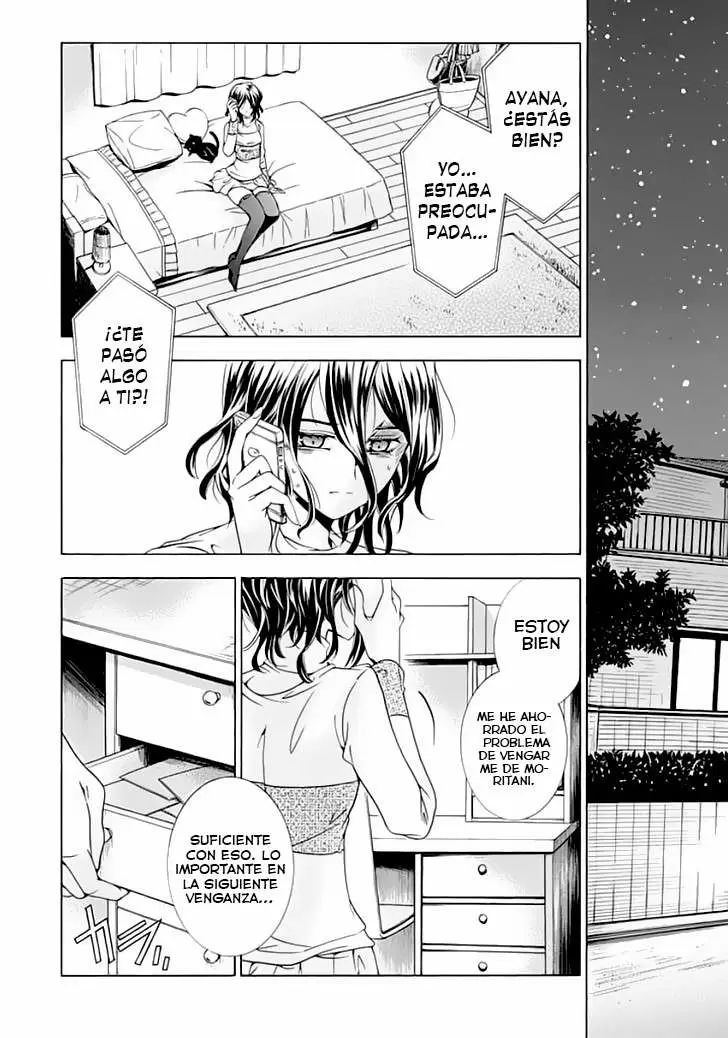Fukushuu Kyoushitsu - Capítulo 8 - Página 47 - LectorTMOo