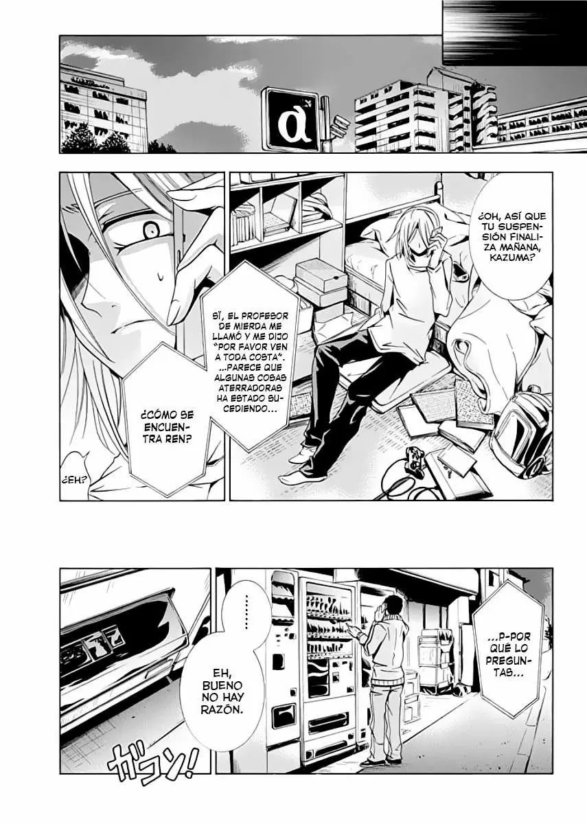 Fukushuu Kyoushitsu - Capítulo 9 - Página 17 - LectorTMOo