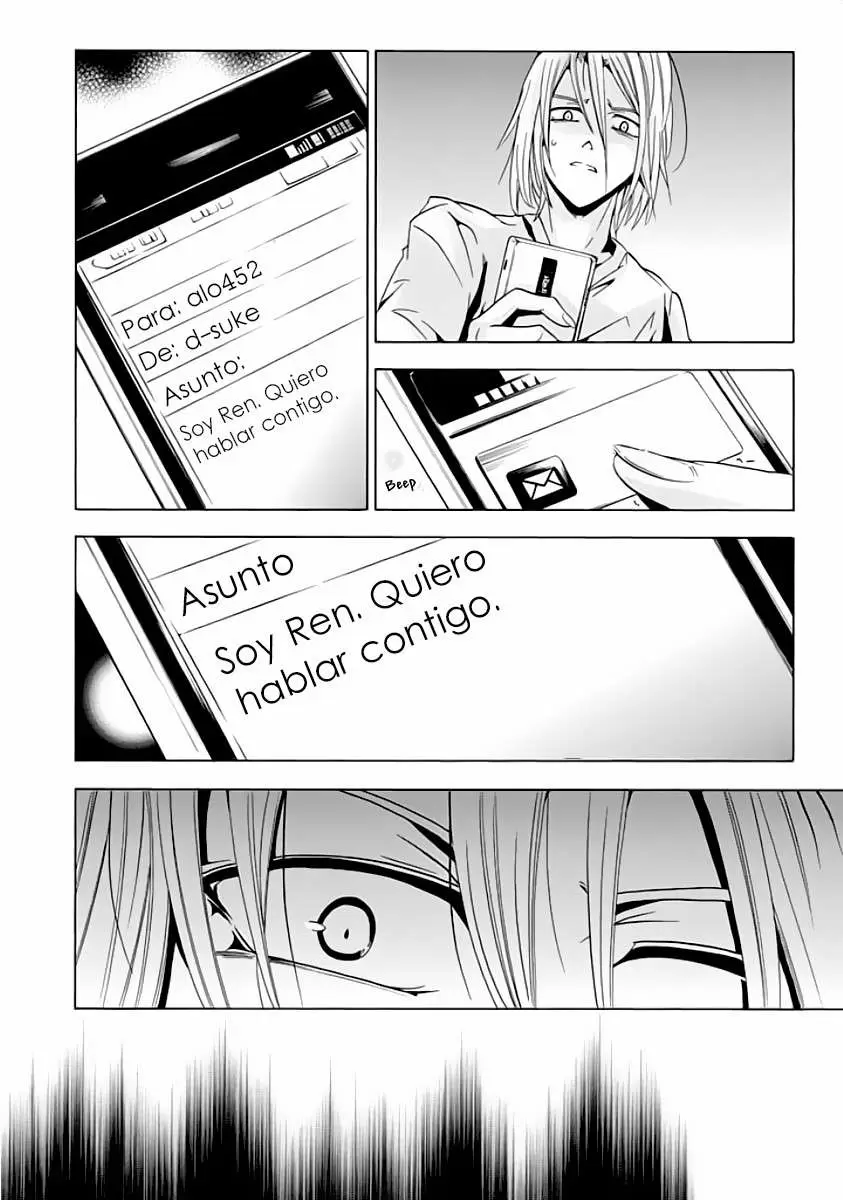 Fukushuu Kyoushitsu - Capítulo 9 - Página 19 - LectorTMOo