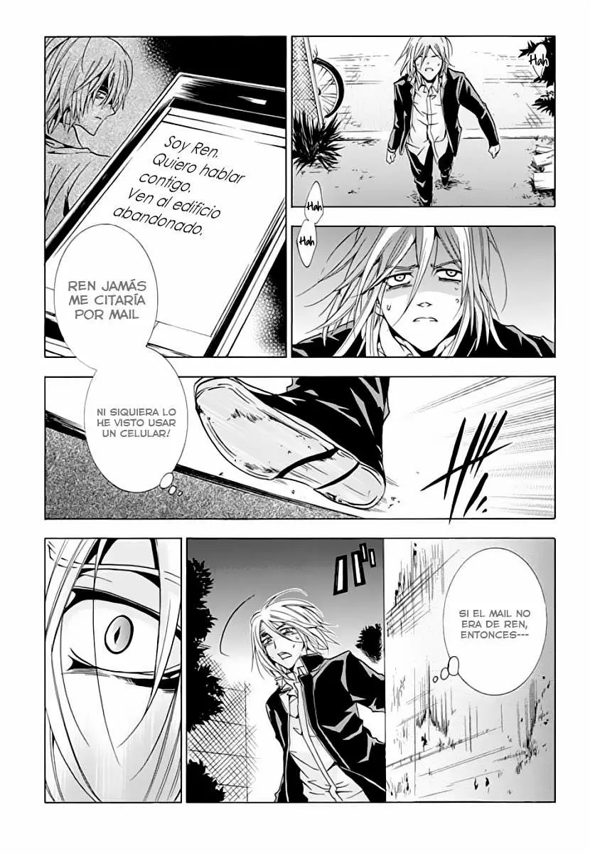 Fukushuu Kyoushitsu - Capítulo 9 - Página 21 - LectorTMOo