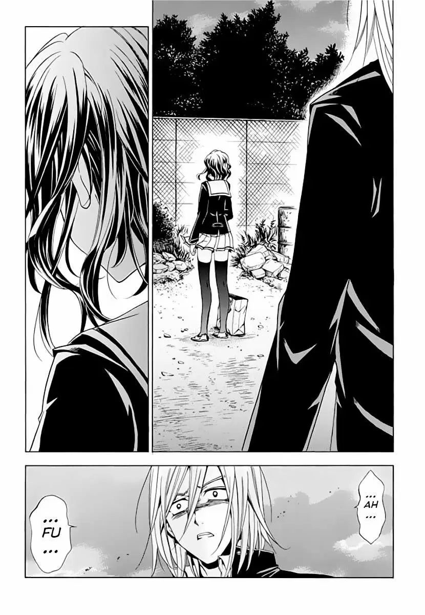 Fukushuu Kyoushitsu - Capítulo 9 - Página 22 - LectorTMOo