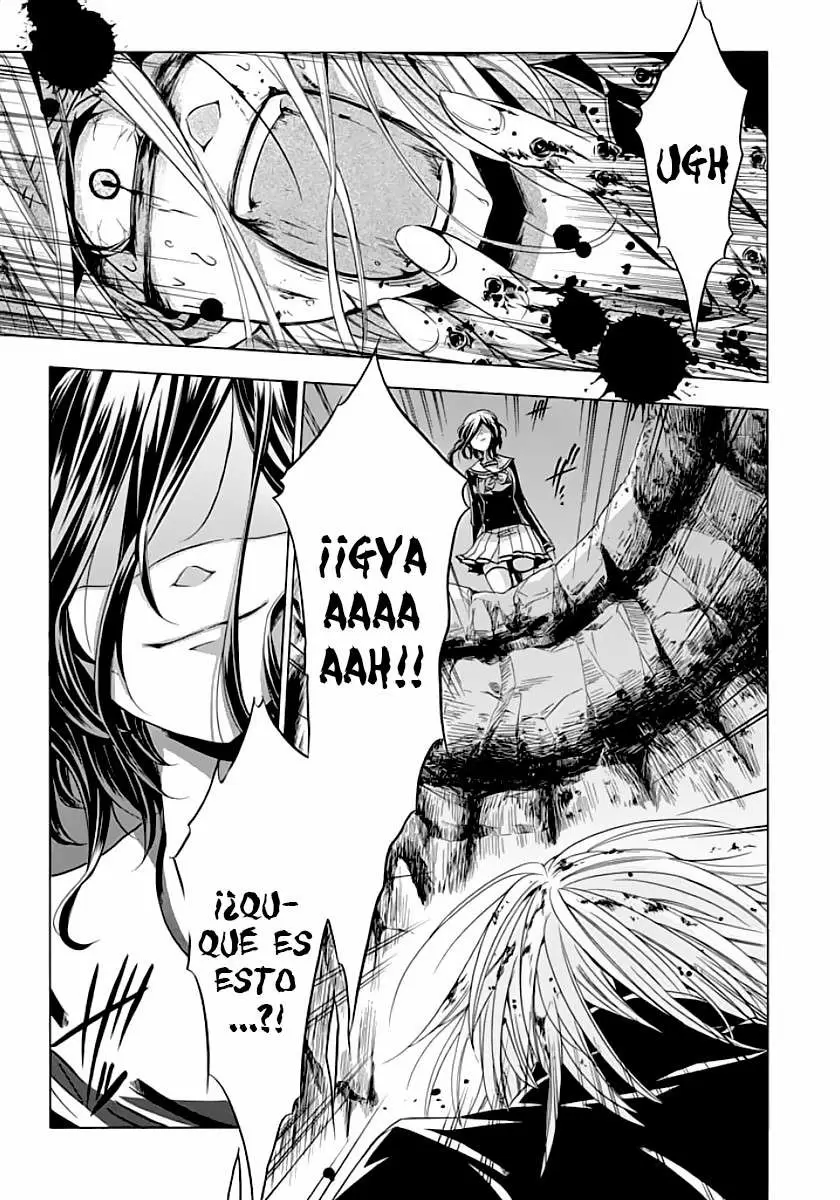 Fukushuu Kyoushitsu - Capítulo 9 - Página 26 - LectorTMOo