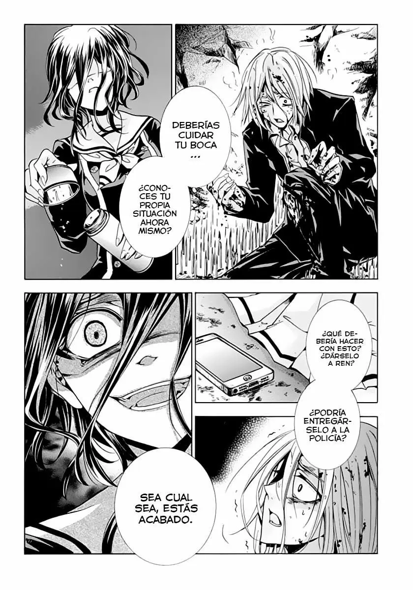 Fukushuu Kyoushitsu - Capítulo 9 - Página 32 - LectorTMOo
