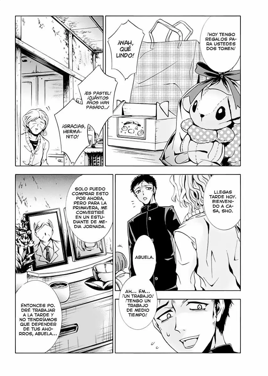 Fukushuu Kyoushitsu - Capítulo 9 - Página 48 - LectorTMOo