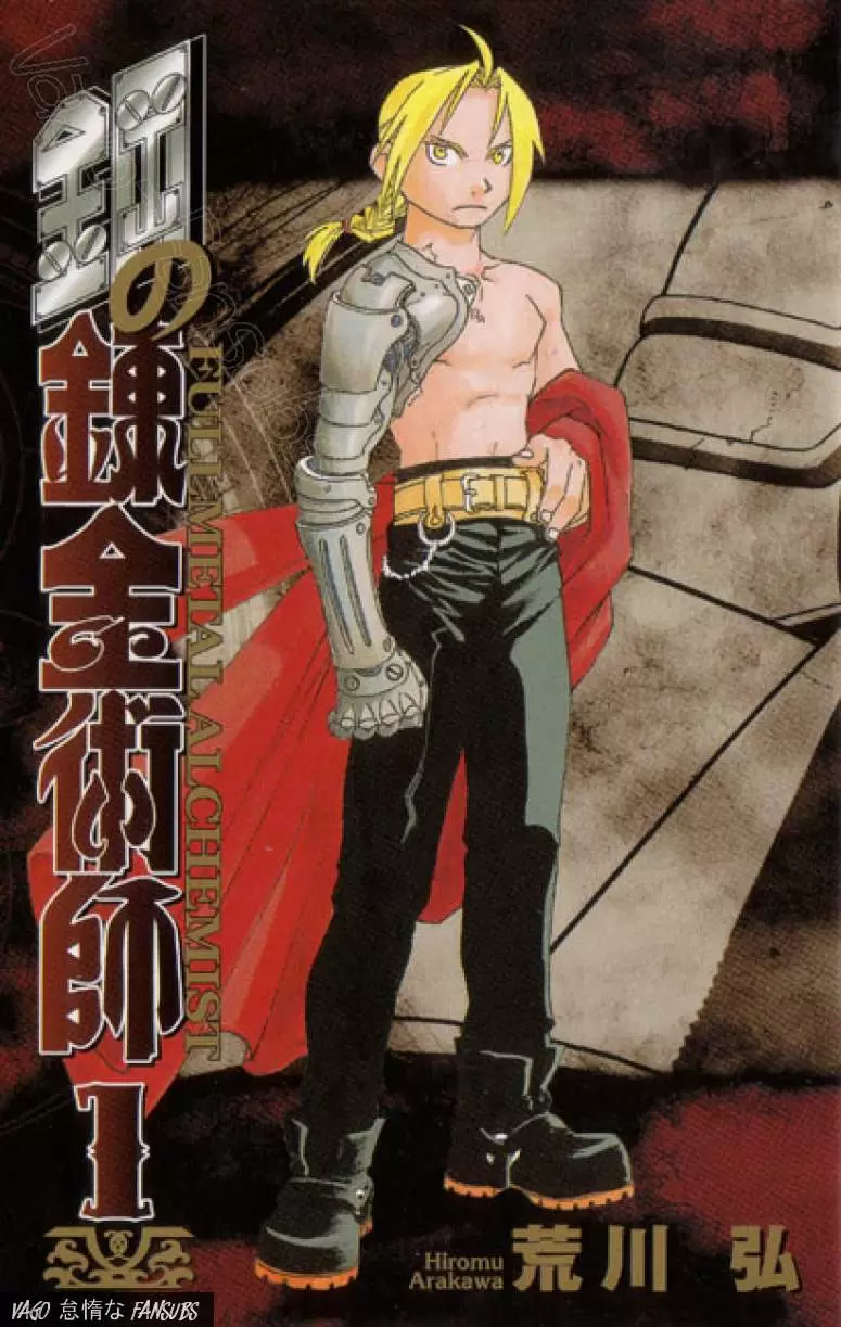 Full Metal Alchemist - Capítulo 1 - Página 2 - LectorTMOo
