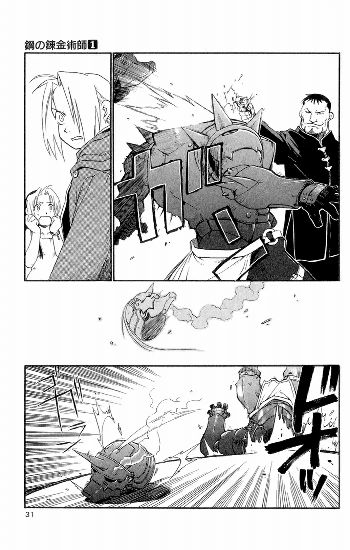Full Metal Alchemist - Capítulo 1 - Página 36 - LectorTMOo