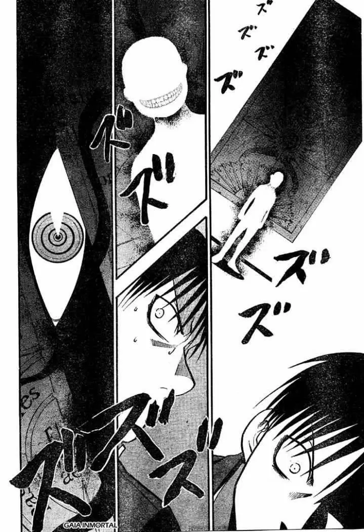 Full Metal Alchemist - Capítulo 102 - Página 15 - LectorTMOo