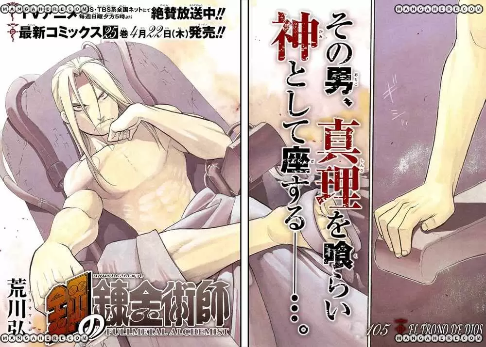 Full Metal Alchemist - Capítulo 105 - Página 3 - LectorTMOo