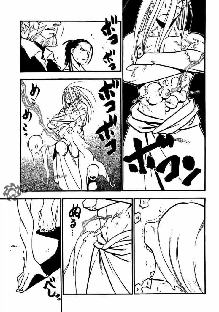 Full Metal Alchemist - Capítulo 106 - Página 54 - LectorTMOo