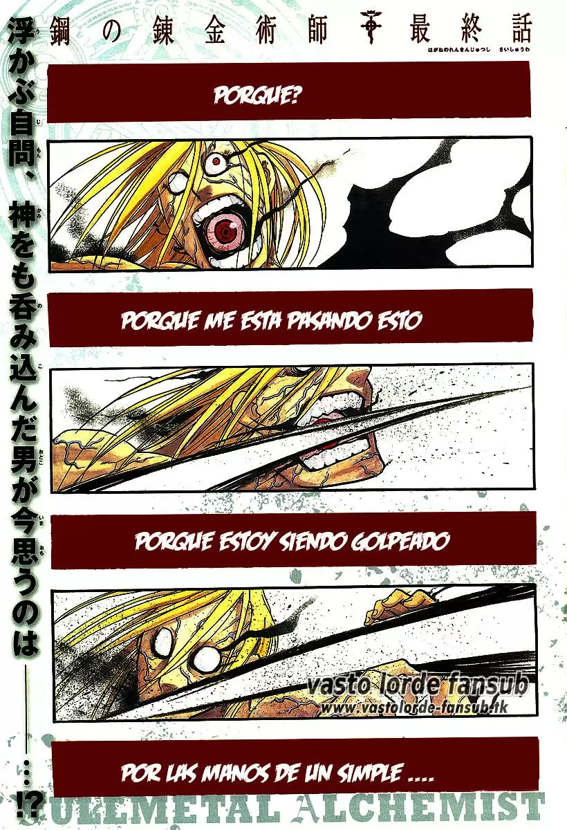 Full Metal Alchemist - Capítulo 108 - Página 1 - LectorTMOo