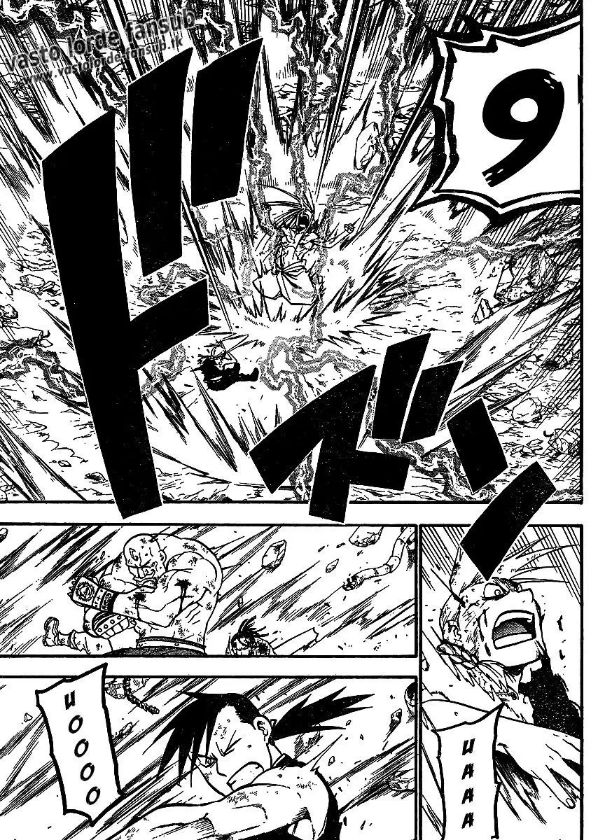Full Metal Alchemist - Capítulo 108 - Página 5 - LectorTMOo