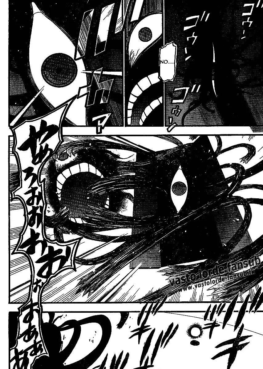 Full Metal Alchemist - Capítulo 108 - Página 27 - LectorTMOo