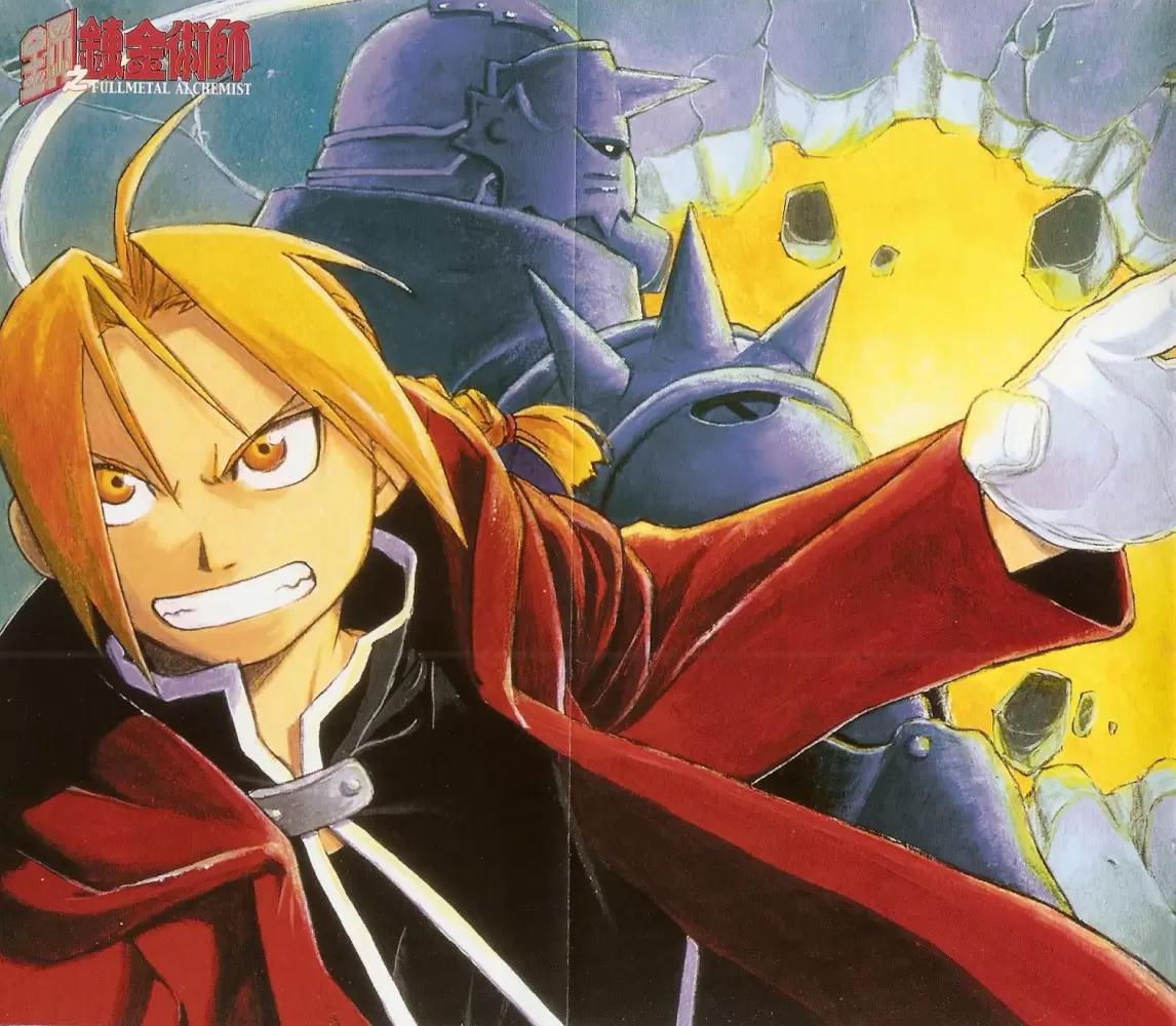 Full Metal Alchemist - Capítulo 12 - Página 50 - LectorTMOo